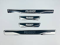 Накладки на пороги Peugeot 3008 2008-2016 (хром-карбон) TAN24