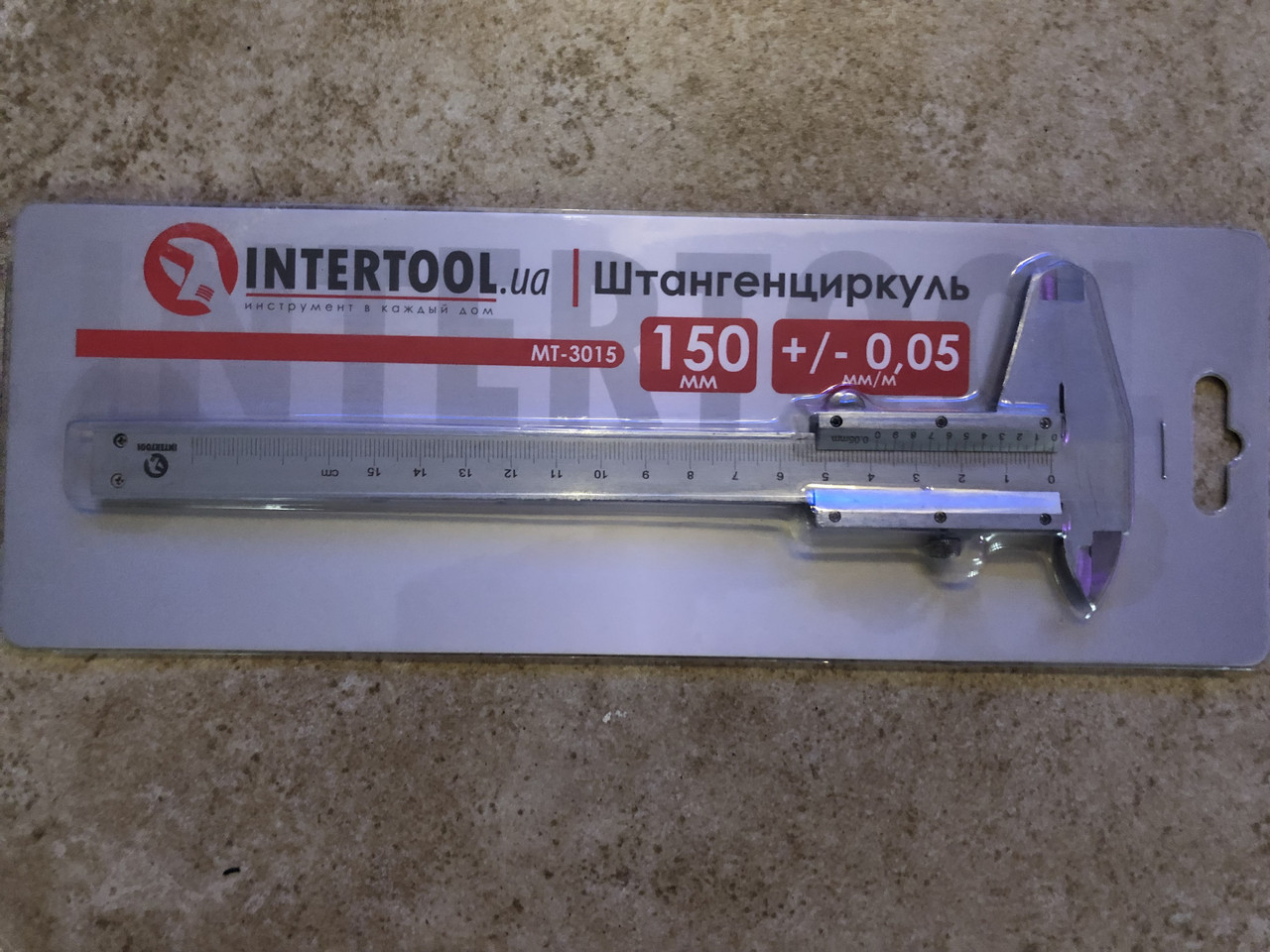 Штангенциркуль 150 мм +/- 0,05 мм/м INTERTOOL