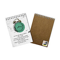 Блокнот А6 Усе він прегарним зробив хрбл0004а6у