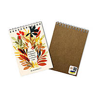 Блокнот А6 Вкорінені й збудовані на ньому хрбл0005а6у