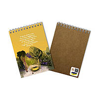 Блокнот А6 А якщо кому з вас хрбл0007а6у