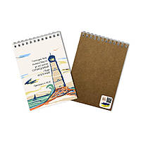 Блокнот А6 Господнє Ім`я сильна башта хрбл0008а6у