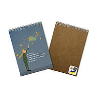 Блокнот А6 Ви бо були колись темрявою хрбл0009а6у