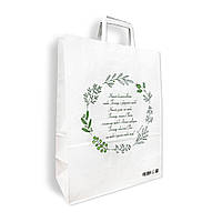 Пакет білий крафтовий  Нехай благословить тебе Господь 32х42 см. хрпак32х42
