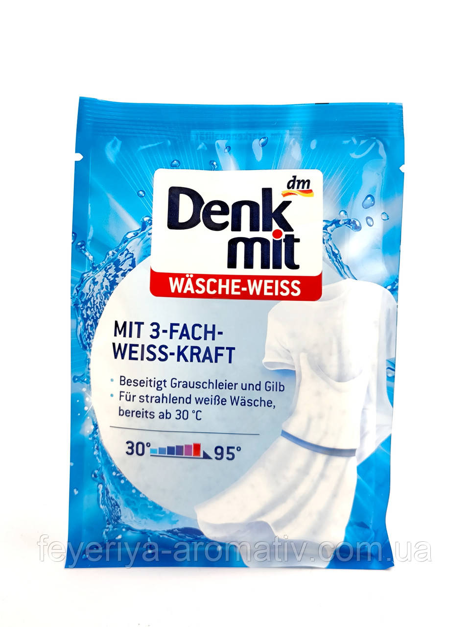 Порошок для відбілювання одягу під час прання Denkmit Wasche Weiss 50 г Німеччина