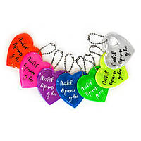 Брелок світловідбиваючий на ланцюжку Любов вірить у все / Любов долає страх хрбрс0001у