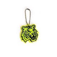 Брелок світловідбиваючий на ланцюжку Будь сміливий як лев хрбрс0002у