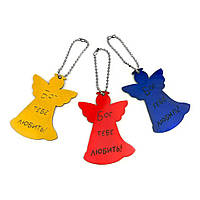 Брелок світловідбиваючий на ланцюжку Бог тебе любить (ангел) в асортименті хрбс2002у