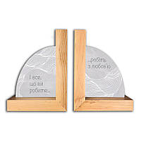 Підставка для книг (букенд) І все, що ви робите/Робіть з любов'ю (коричнева) хрпк001ду