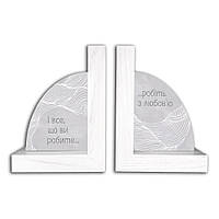 Підставка для книг (букенд) І все, що ви робите/Робіть з любов'ю (біла) хрпк001бу