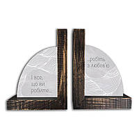 Підставка для книг (букенд) І все, що ви робите/Робіть з любов'ю (коричневий вінтаж) хрпк001кву