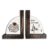 Підставка для книг (букенд) Час для книг/Більше книг, більше пригод (коричневий вінтаж) хрпк002кву