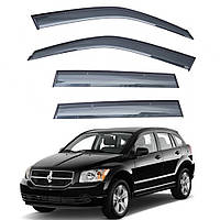 Дефлектори вікон (вітровики) для Dodge CALIBER 2006-2011 (TAN)