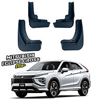 Бризковики для Mitsubishi Eclipse Cross 2018+ (Surtep)