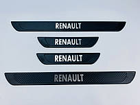 Накладки на пороги Renault (чорний хром-карбон) TAN24