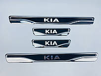 Накладки на пороги Kia Sorento IV 2020+ (хром-карбон) TAN24