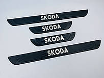 Накладки на пороги Skoda Fabia 2000-2008 (чорний хром-карбон) TAN24