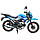 Мотоцикл Spark SP125C-2AO, фото 4