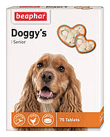 Доггіси (Doggy's)