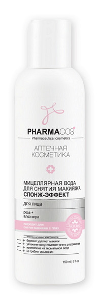"Pharmacos" Міцелярна вода для зняття макіяжу "Спонж-ефект" для обличчя