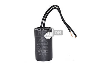 Конденсатор CBB60 4 мкФ 450V, малий з дротами