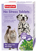 Антистрес таблетки для собак і котів (No Stress Tablets), 20 табл.