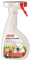 Спрей-отпугиватель для собак и кошек вне помещений (STOP IT EXTERIER Spray), 400 мл