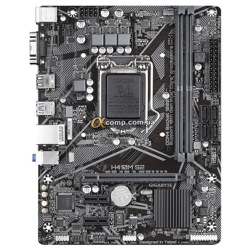 Материнська плата Gigabyte H410M S2 (1200 • H410 • 2xDDR4) БВ