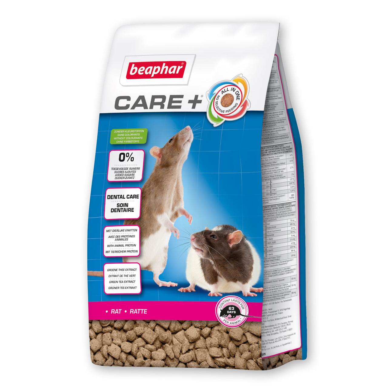 Повноцінний корм супер-преміум класу для щурів CARE+ Rat (Кер + Рет), 700 г