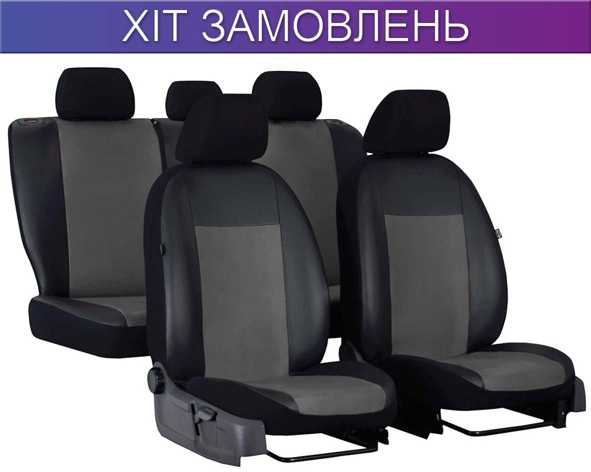 Чохли БМВ 3 е34 е39 е36 е46 5 BMW е34 е39 е38 універсальні, фото 1