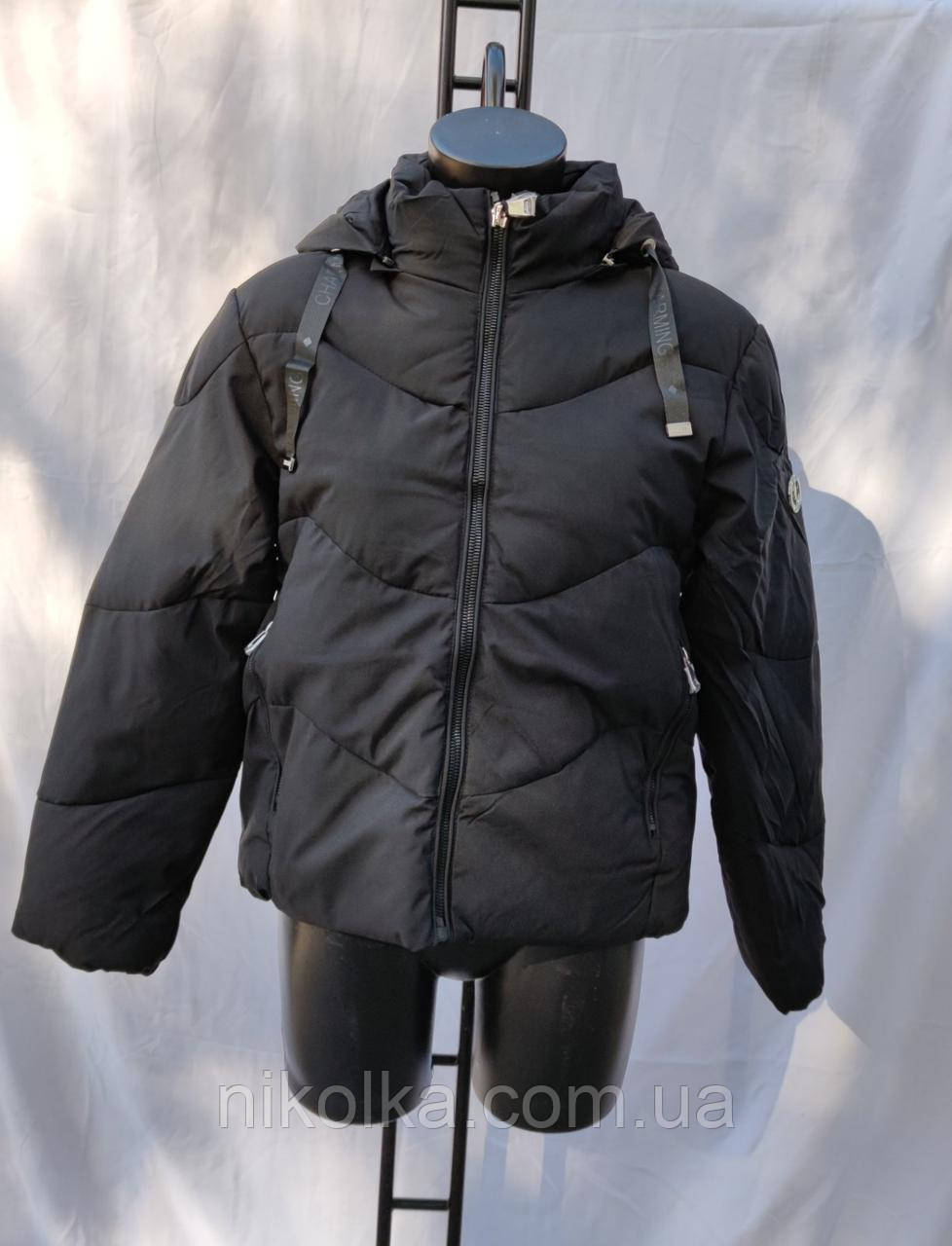 Куртка утеплена жіноча оптом, S-2XL рр., арт. Si-7858-1
