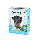 Пристрій від комарів Thermacell MR-BP Backpacker Mosquito Repeller, фото 5
