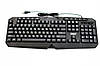 Комплект 2 в 1 UKC 9541 USB клавіатура та мишка з RGB-підсвіткою, фото 8