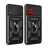 Ударостійкий чохол Camshield Serge Ring for Magnet для Motorola Moto E13, фото 3