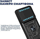 Ударостійкий чохол Camshield Serge Ring for Magnet для Motorola Moto E7 Power, фото 3