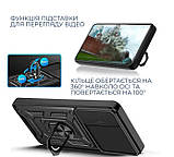 Ударостійкий чохол Camshield Serge Ring for Magnet для Motorola Moto E7 Power, фото 5