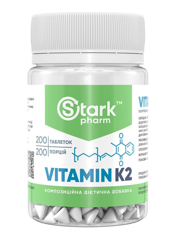 Витамин Vitamin K2 МК-7 (менахинон-7) 100mcg Stark pharm 200 таблеток ...