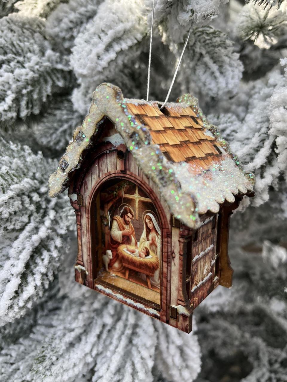 Новорічна дерев'яна прикраса "Будиночок вертеп" 10см ц