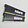 Пара оперативної пам'яті Corsair Vengeance LP DDR3 16Gb (2x8Gb) 1600MHz 12800U 2R8 CL10 (CML16GX3M2A1600C10) Б/В, фото 8