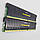 Пара оперативної пам'яті Corsair Vengeance LP DDR3 16Gb (2x8Gb) 1600MHz 12800U 2R8 CL10 (CML16GX3M2A1600C10) Б/В, фото 4