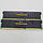 Пара оперативної пам'яті Corsair Vengeance LP DDR3 16Gb (2x8Gb) 1600MHz 12800U 2R8 CL10 (CML16GX3M2A1600C10) Б/В, фото 3