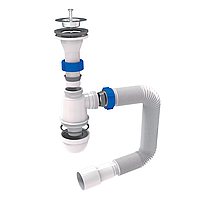 Сифон для раковини з випуском із неірж. сталі та гнучким відведенням 11⁄4" × Ø 32/50 мм TAU (9841753)