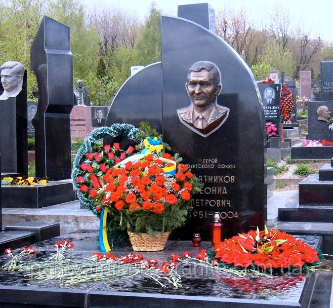 Скульптуру-погруддя з бронзи чоловікові № 1342, фото 1