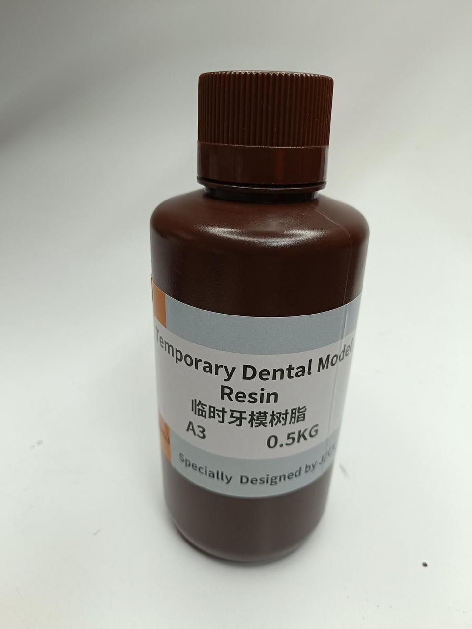 Смола для 3D-друку тихомгодинних коронок Antinsky 500 г А3