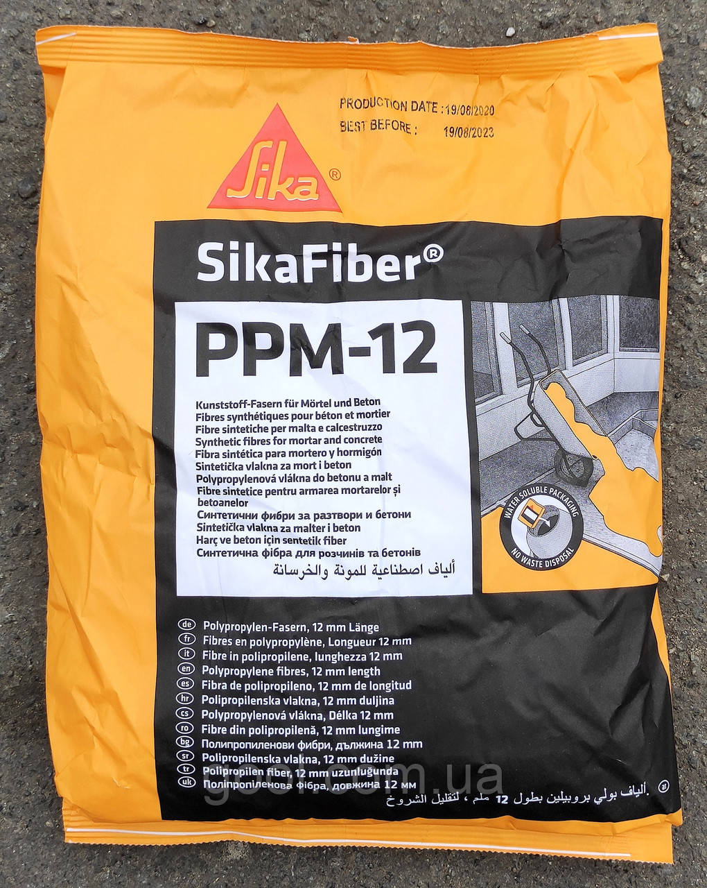 Sika Fiber PPM-12 фібра поліпропіленова 12 мм упак 600 гр для стягування, штукатурки в бетон армоволокно