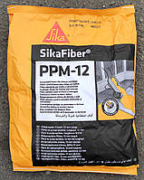 Sika Fiber PPM-12 фібра поліпропіленова 12 мм упак 600 гр для стягування, штукатурки в бетон армоволокно