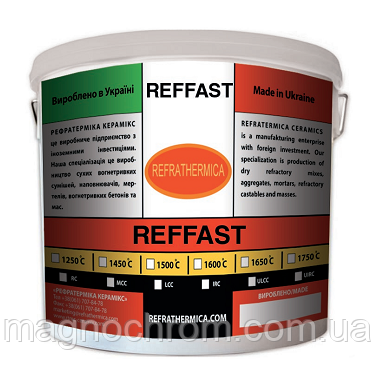 REFFAST 85 пластична маса