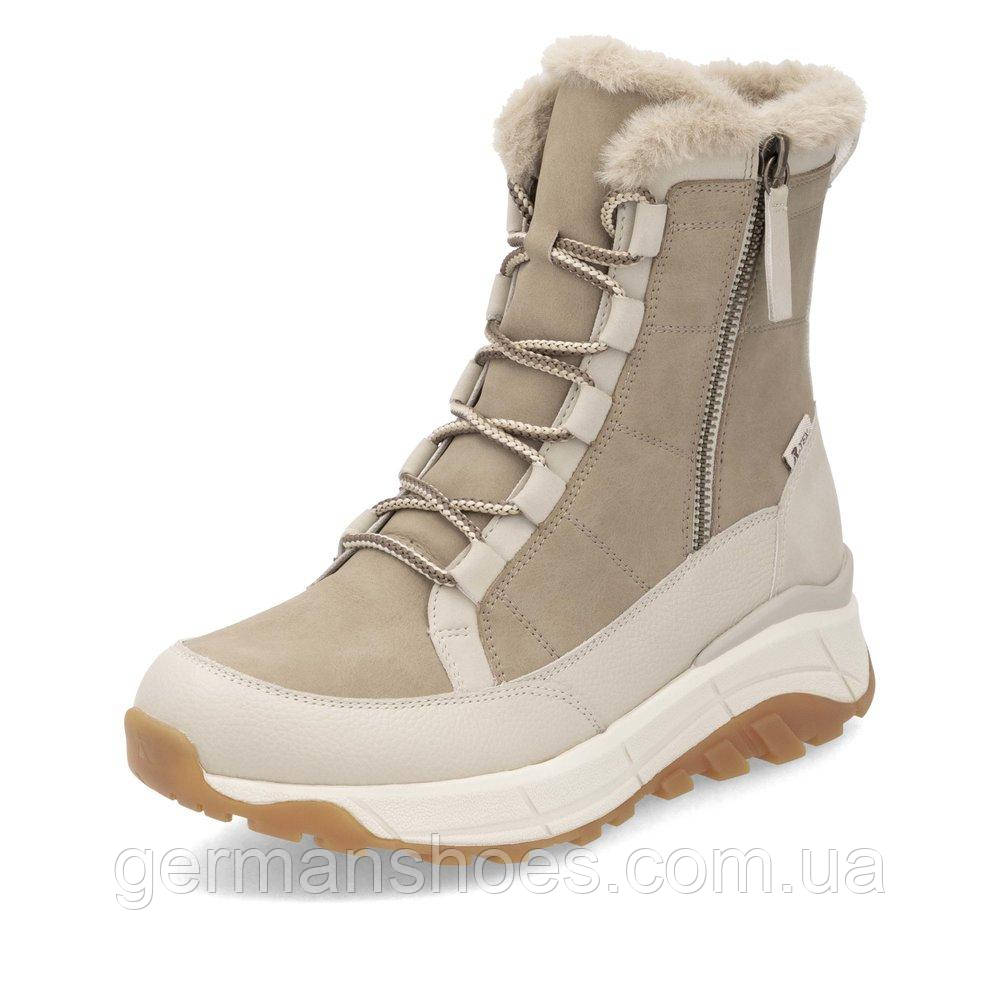 Черевики жіночі Rieker Evolution W0071-20