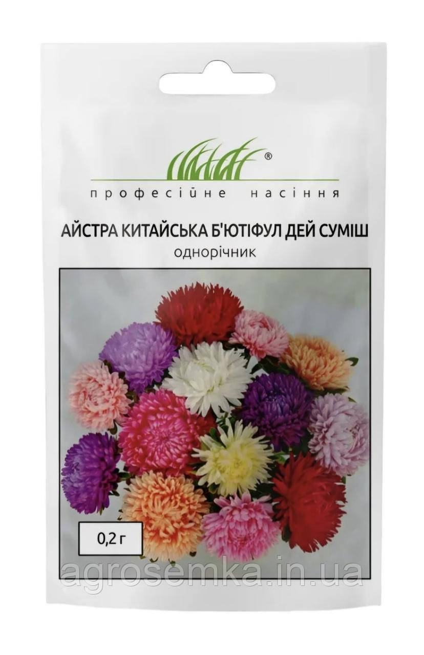 Айстра букетна Б'ютіфул Дей суміш 0.2г / Satimex