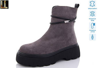 Черевики Lilin Gold 87-4 Dark Coffee 36-40Р